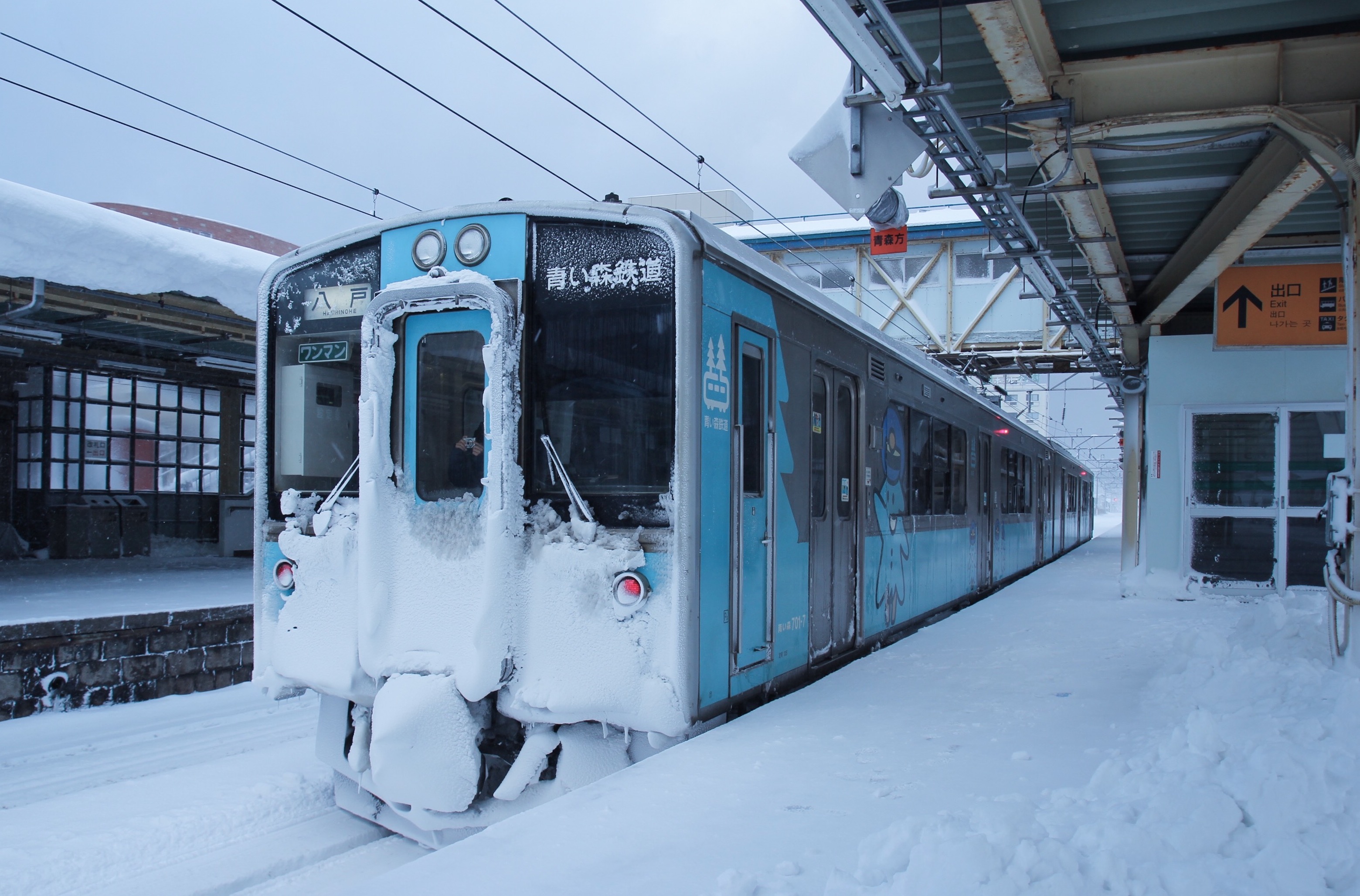 雪の浅虫温泉の風景 青森の風景 | JAPAN WEB MAGAZINE 「日本の